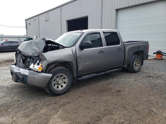 2GCEC13C771531140 - 2007 CHEVROLET SILVERADO C1500 CREW CAB BEIGE photo 1