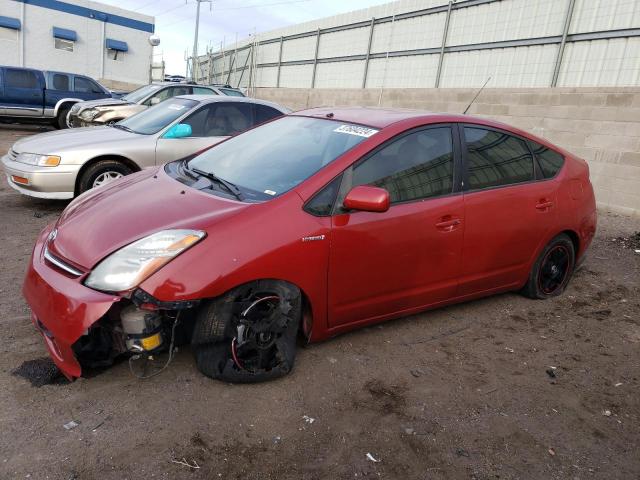 JTDKB20U967080643 - 2006 TOYOTA PRIUS RED photo 1