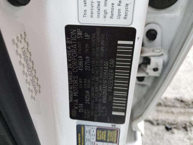 KNAGN4AD5F5084446 - 2015 KIA OPTIMA HYBRID WHITE photo 12