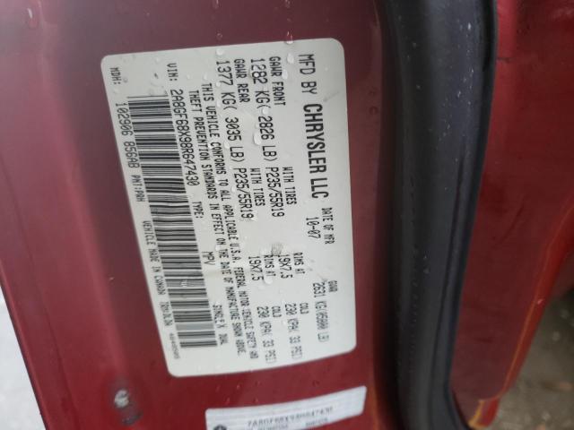 2A8GF68X98R647430 - 2008 CHRYSLER PACIFICA T RED photo 13