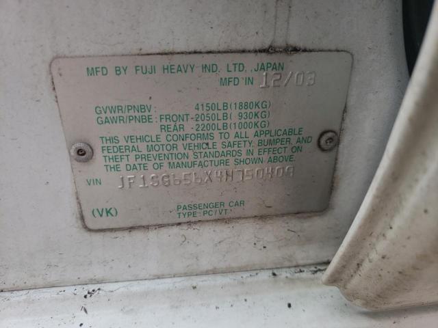 JF1SG656X4H750409 - 2004 SUBARU FORESTER 2.5XS Белый фото 12