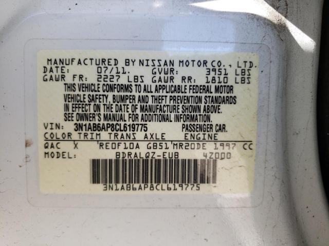 3N1AB6AP8CL619775 - 2012 NISSAN SENTRA 2.0 WHITE photo 12