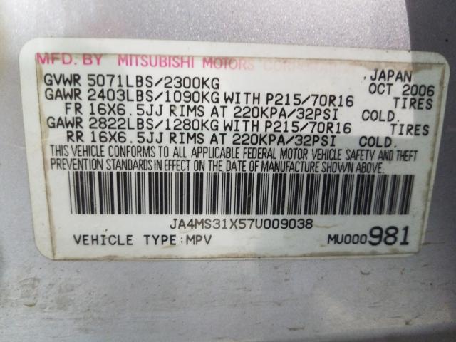 JA4MS31X57U009038 - 2007 MITSUBISHI OUTLANDER ES  photo 10