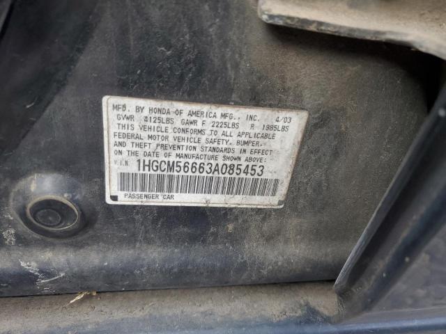 1HGCM56663A085453 - 2003 HONDA ACCORD EX BLACK photo 12