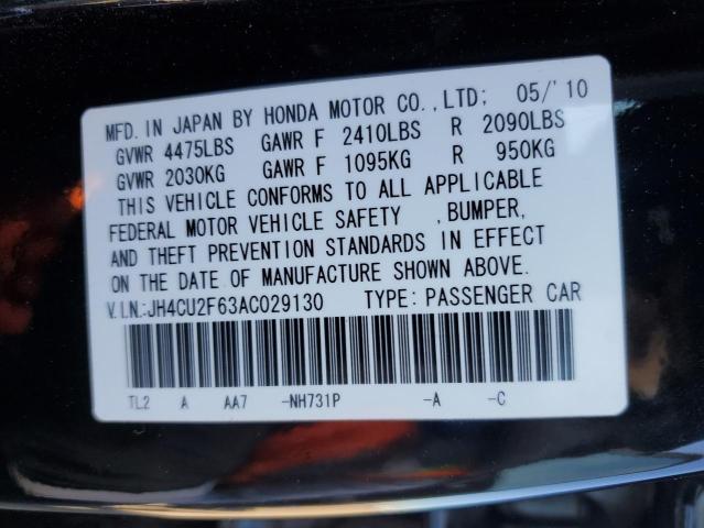 JH4CU2F63AC029130 - 2010 ACURA TSX BLACK photo 12