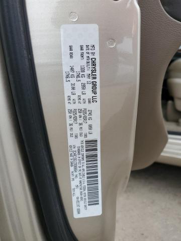 2C4RC1BG1CR368664 - 2012 CHRYSLER TOWN & COU TOURING ბეჟი ფოტო 13