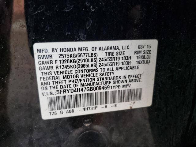 5FRYD4H47GB009469 - 2016 ACURA MDX TECHNOLOGY 黑色 照片 13