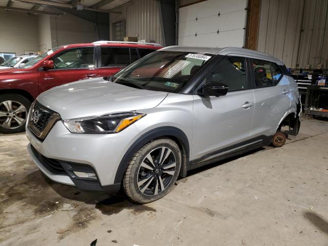 3N1CP5DV3LL532476 - 2020 NISSAN KICKS SR SILVER photo 1