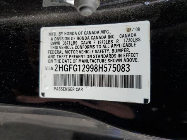 2HGFG12998H575083 - 2008 HONDA CIVIC EXL შავი ფოტო 12
