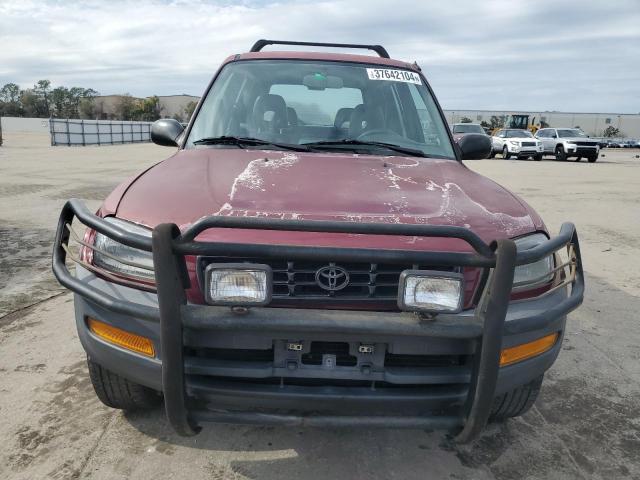 JT3GP10V3V7017664 - 1997 TOYOTA RAV4 MAROON photo 5