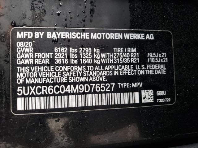 5UXCR6C04M9D76527 - 2021 BMW X5 XDRIVE40I BLACK photo 13