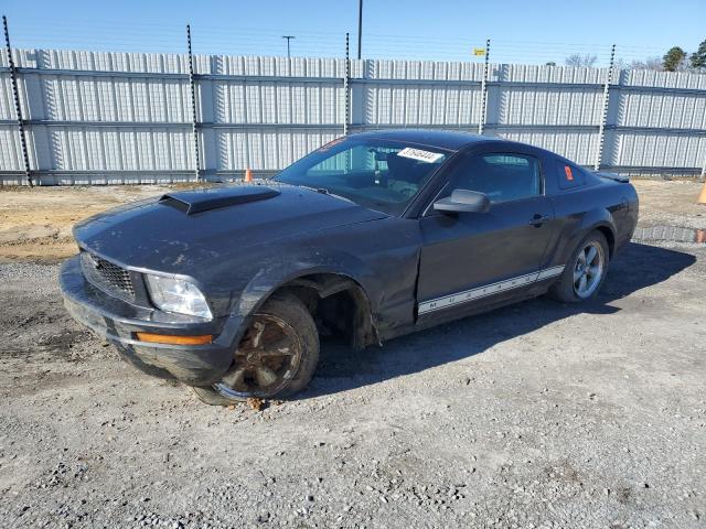 1ZVHT80N885203069 - 2008 FORD MUSTANG CHARCOAL photo 1