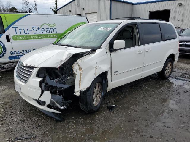 2A8HR54P58R731353 - 2008 CHRYSLER TOWN & COU TOURING WHITE photo 1