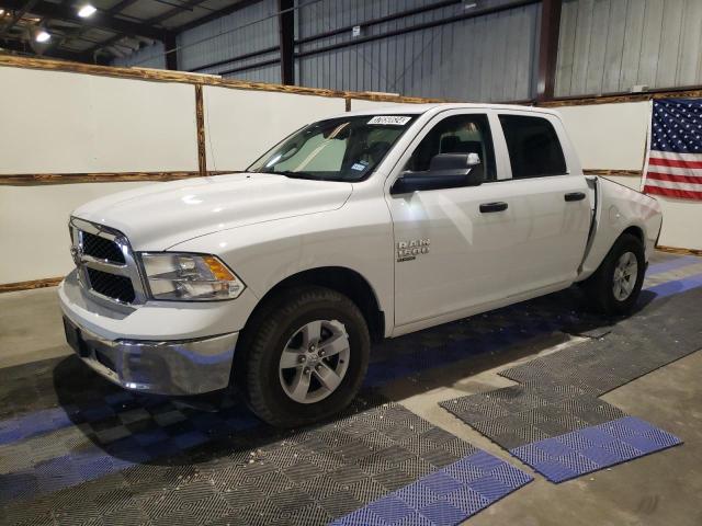 1C6RR6LG5NS169393 - 2022 RAM 1500 CLASS SLT 白色 照片 1