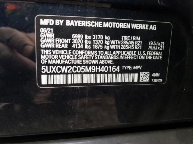 5UXCW2C05M9H40164 - 2021 BMW X7 XDRIVE40I BLACK photo 13