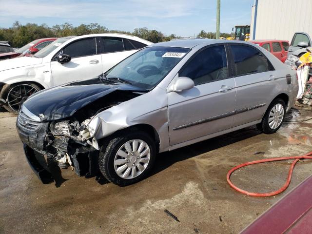 KNAFE121075409665 - 2007 KIA SPECTRA EX SILVER photo 1