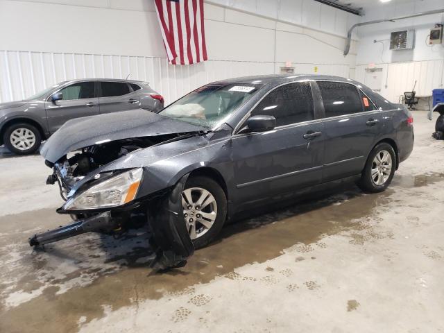 1HGCM56394A048887 - 2004 HONDA ACCORD LX GRAY photo 1