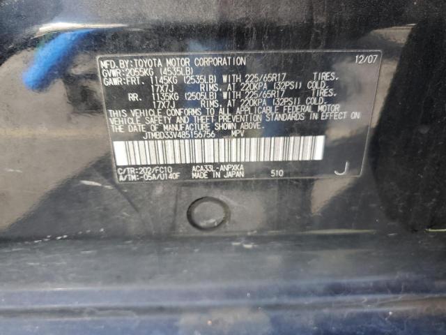 JTMBD33V485156756 - 2008 TOYOTA RAV4 BLACK photo 12