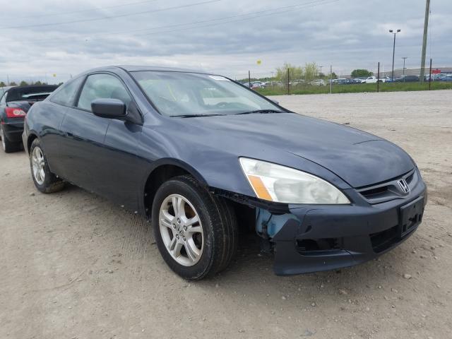 1HGCM72667A005964 - 2007 HONDA ACCORD EX  photo 1