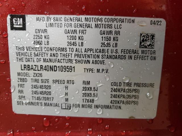 LRBAZLR40ND109591 - 2022 BUICK ENVISION PREFERRED BURGUNDY photo 14