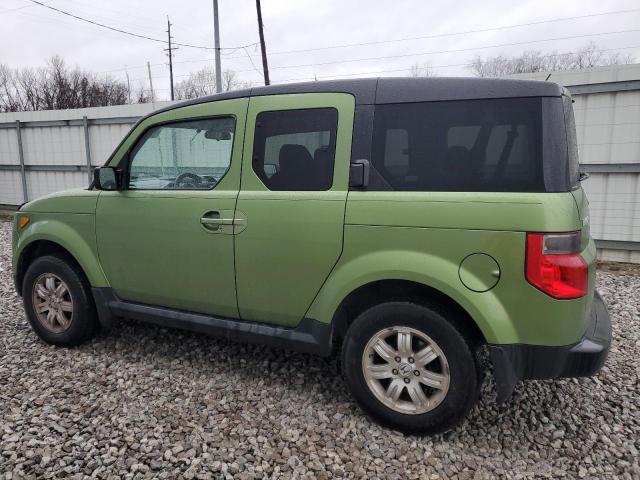 5J6YH28727L005504 - 2007 HONDA ELEMENT EX GREEN photo 2