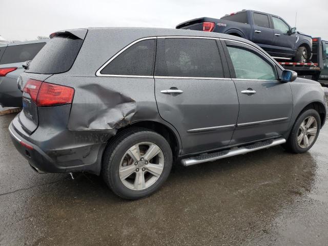 2HNYD2H61AH523076 - 2010 ACURA MDX TECHNOLOGY SILVER photo 3