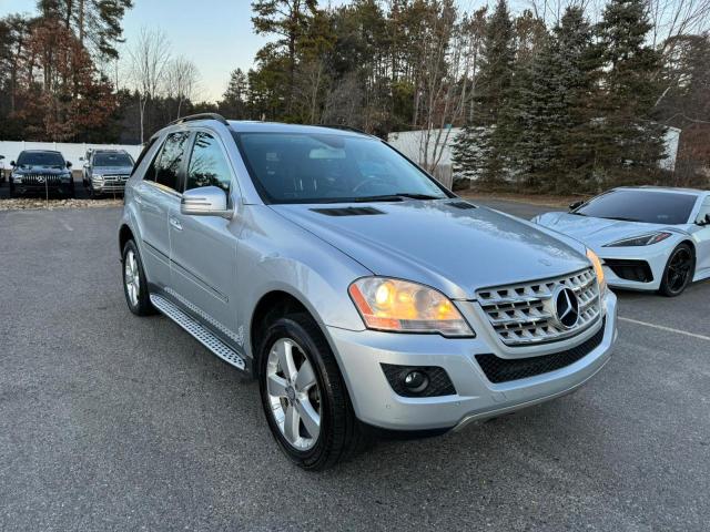 4JGBB8GB8BA648851 - 2011 MERCEDES-BENZ ML 350 4MATIC GRAY photo 2