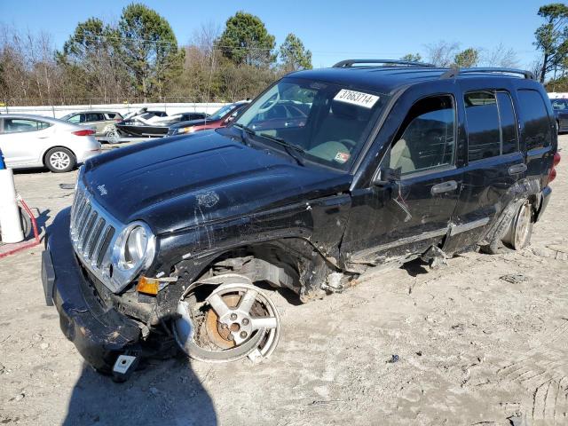 1J4GK58K55W664384 - 2005 JEEP LIBERTY LIMITED BLACK photo 1