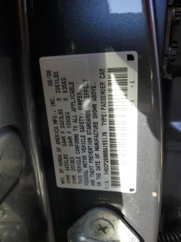 1HGCP26888A155176 - 2008 HONDA ACCORD EXL GRAY photo 12