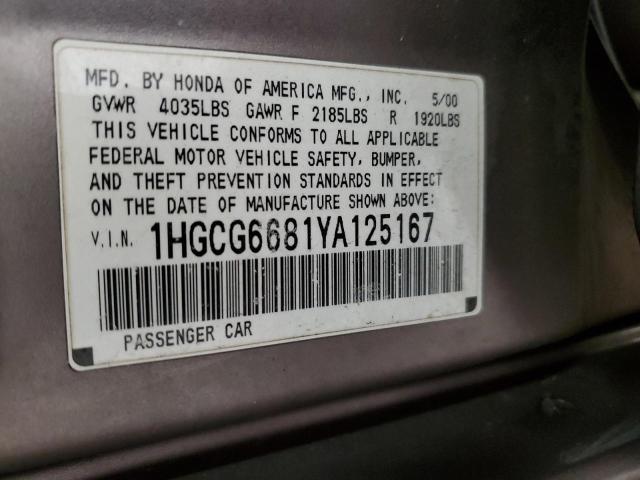 1HGCG6681YA125167 - 2000 HONDA ACCORD EX SILVER photo 12