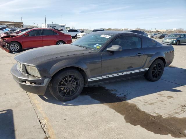 1ZVFT80N975258183 - 2007 FORD MUSTANG CHARCOAL photo 1