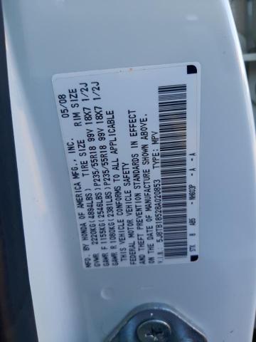 5J8TB18528A020853 - 2008 ACURA RDX TECHNOLOGY WHITE photo 12