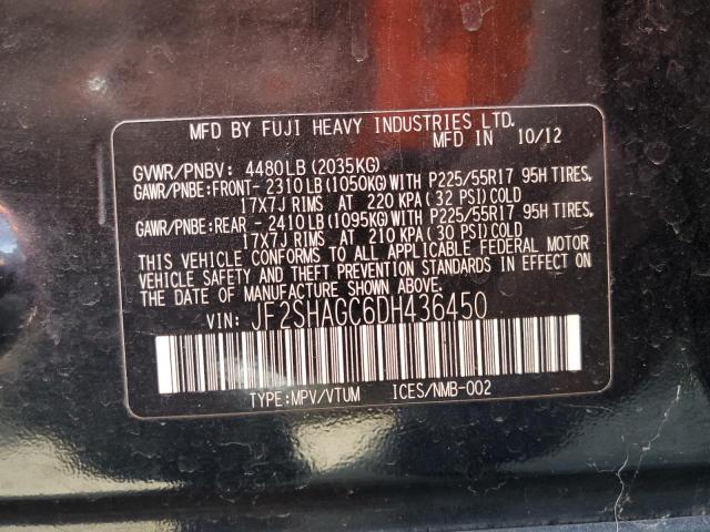 JF2SHAGC6DH436450 - 2013 SUBARU FORESTER TOURING 石墨色 照片 13