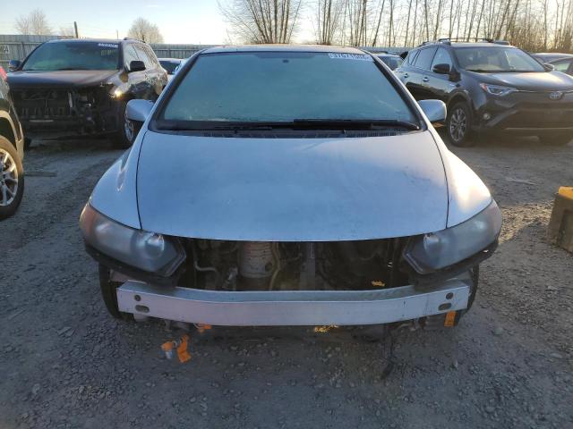 2HGFG12896H576741 - 2006 HONDA CIVIC EX SILVER photo 5