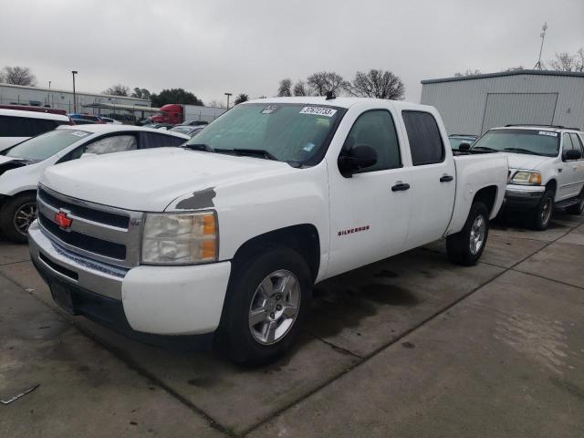 3GCXCUEJ4AG214694 - 2010 CHEVROLET SILVERADO C1500 HYBRID Ağ foto 1