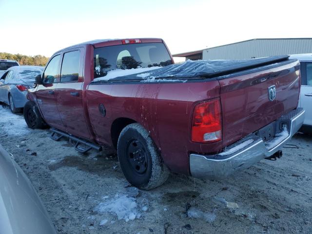 1C6RR6STXES328665 - 2014 RAM 1500 ST BURGUNDY photo 2