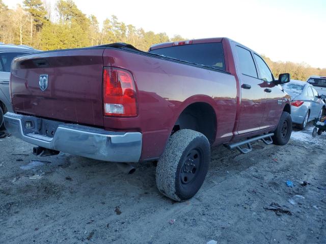 1C6RR6STXES328665 - 2014 RAM 1500 ST BURGUNDY photo 3