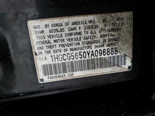 1HGCG5650YA096888 - 2000 HONDA ACCORD EX BLACK photo 13