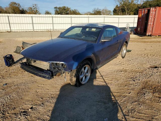 1ZVHT80N275367772 - 2007 FORD MUSTANG BLUE photo 1