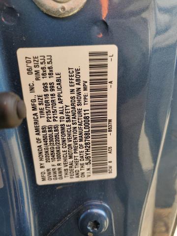 5J6YH28768L000811 - 2008 HONDA ELEMENT EX BLUE photo 13