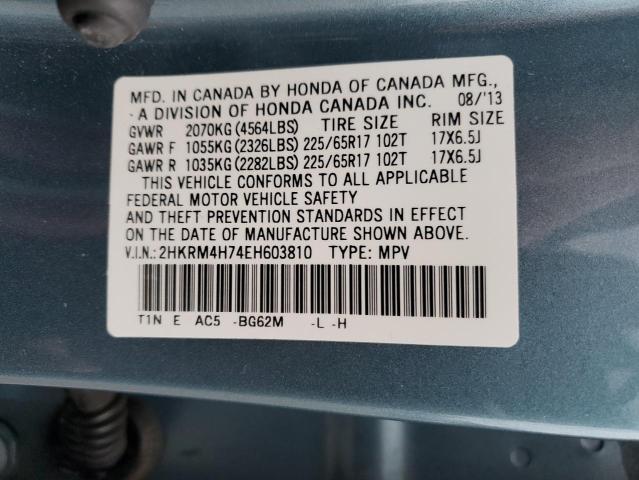 2HKRM4H74EH603810 - 2014 HONDA CR-V EXL BLUE photo 12