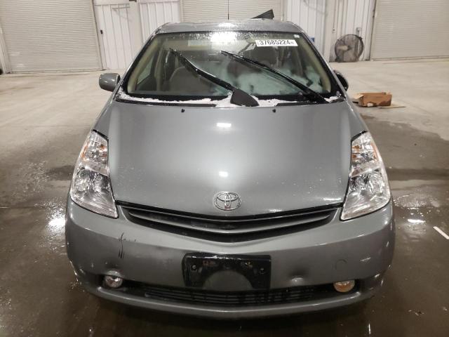 JTDKB20U953119026 - 2005 TOYOTA PRIUS GRAY photo 5