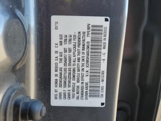 3CZRM3H58DG704570 - 2013 HONDA CR-V EX GRAY photo 14