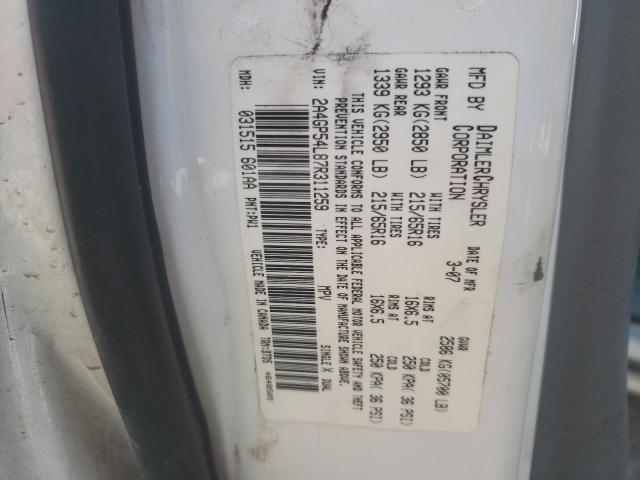 2A4GP54L87R311259 - 2007 CHRYSLER TOWN & COU TOURING 白色 照片 10