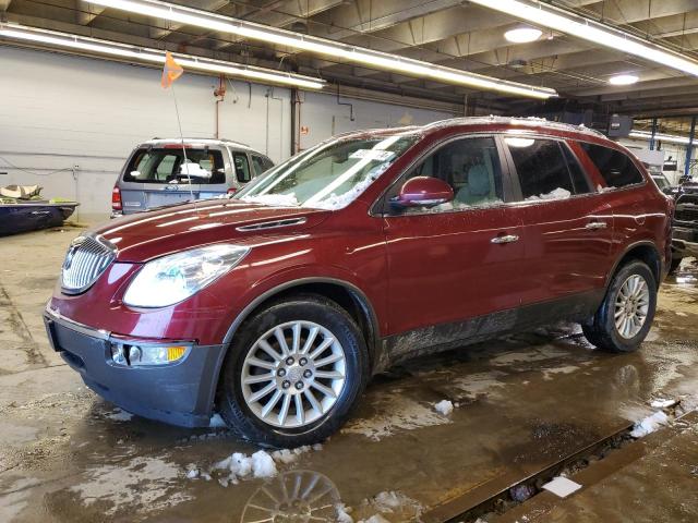 5GALVBED1AJ211453 - 2010 BUICK ENCLAVE CXL BURGUNDY photo 1