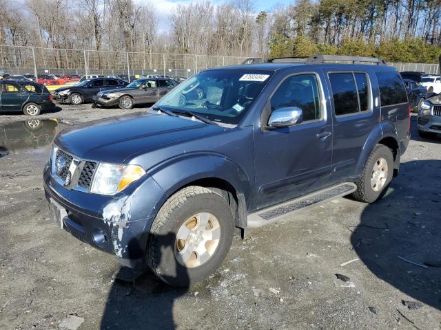 5N1AR18W57C637723 - 2007 NISSAN PATHFINDER LE 蓝色 照片 1