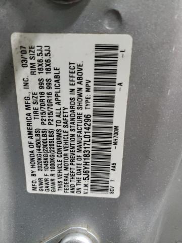 5J6YH18317L014296 - 2007 HONDA ELEMENT LX SILVER photo 13