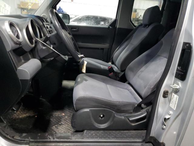 5J6YH18317L014296 - 2007 HONDA ELEMENT LX SILVER photo 7