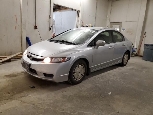 JHMFA3F25AS003269 - 2010 HONDA CIVIC HYBRID SILVER photo 1