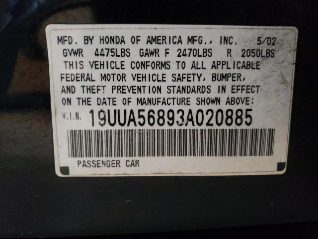 19UUA56893A020885 - 2003 ACURA 3.2TL TYPE BLACK photo 13